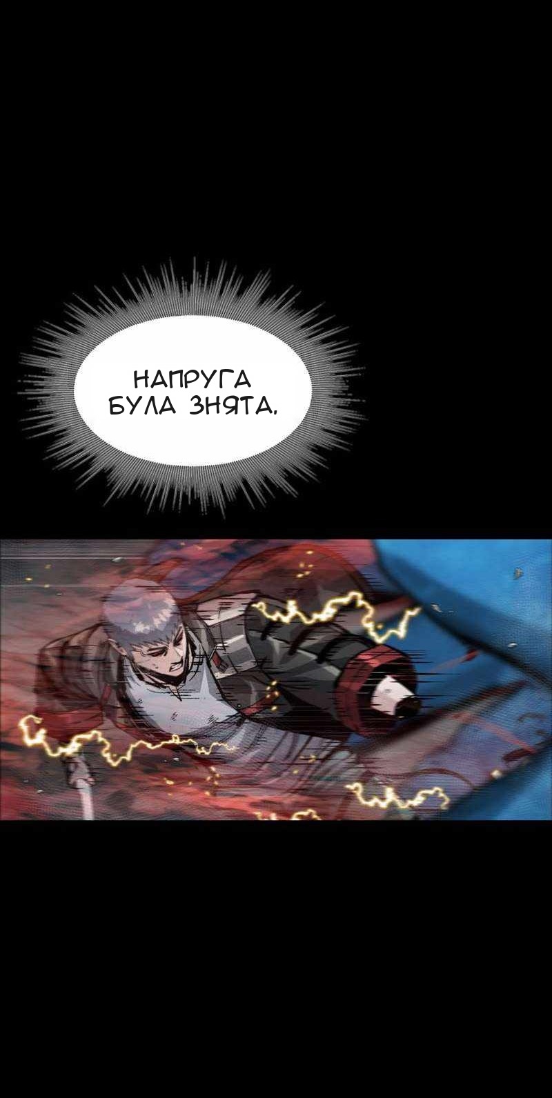 Сторінка 7
