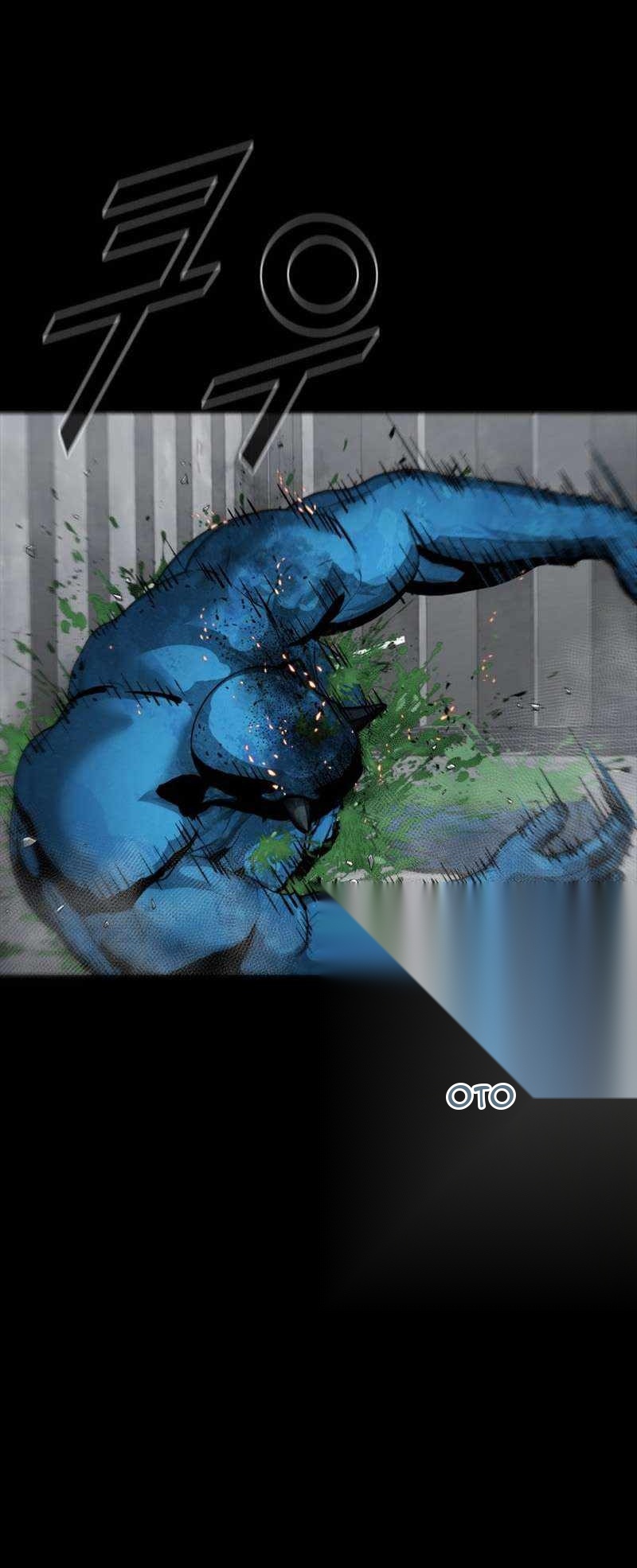 Сторінка 69