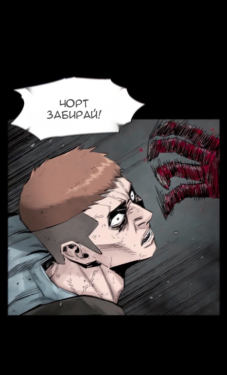 Сторінка 15