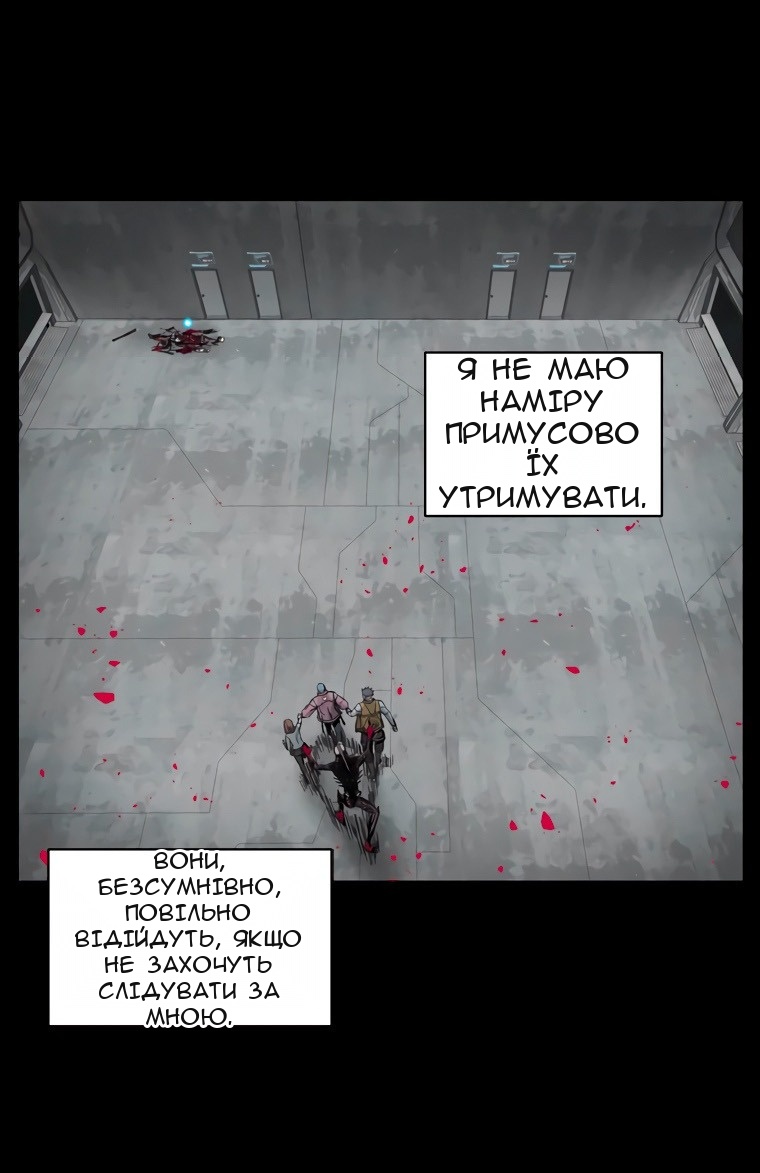 Сторінка 64