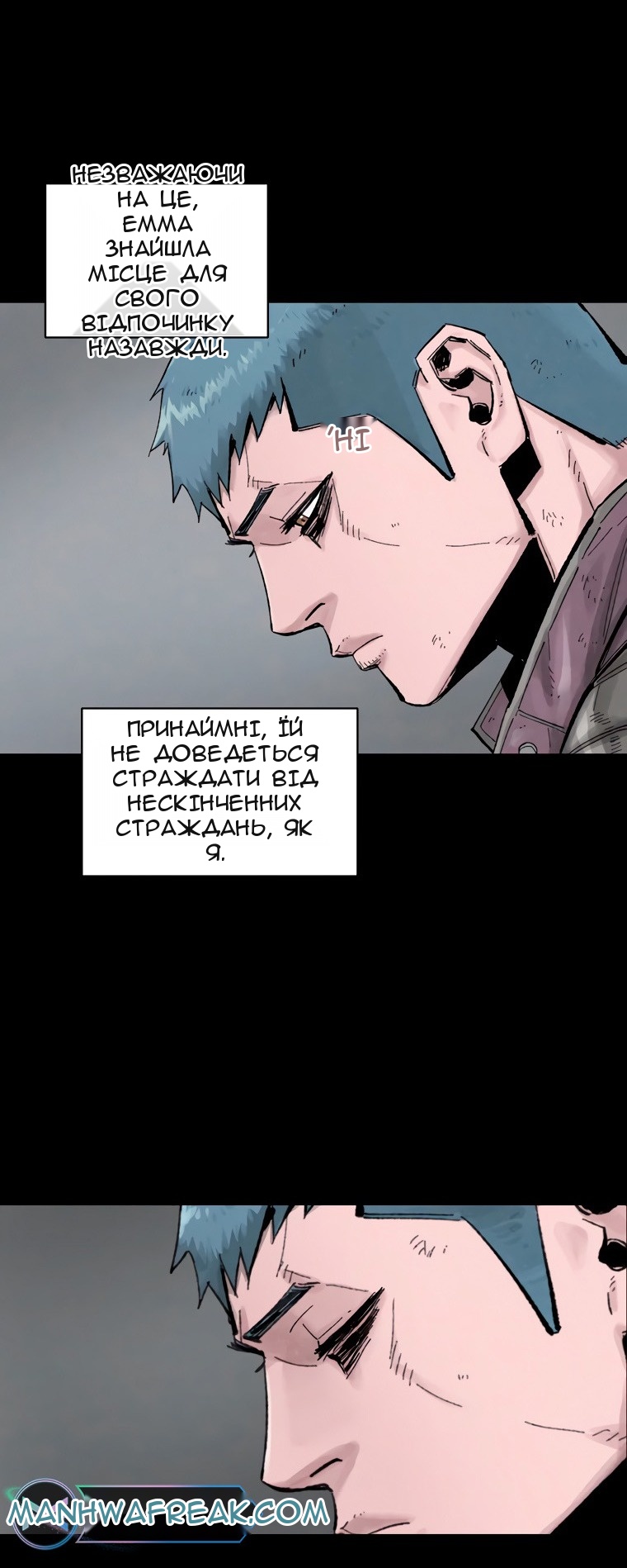 Сторінка 49