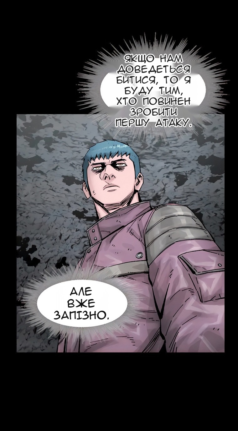 Сторінка 72