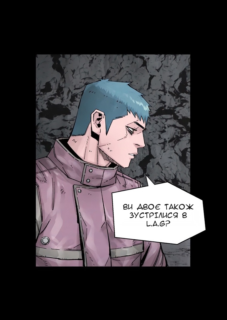 Сторінка 76