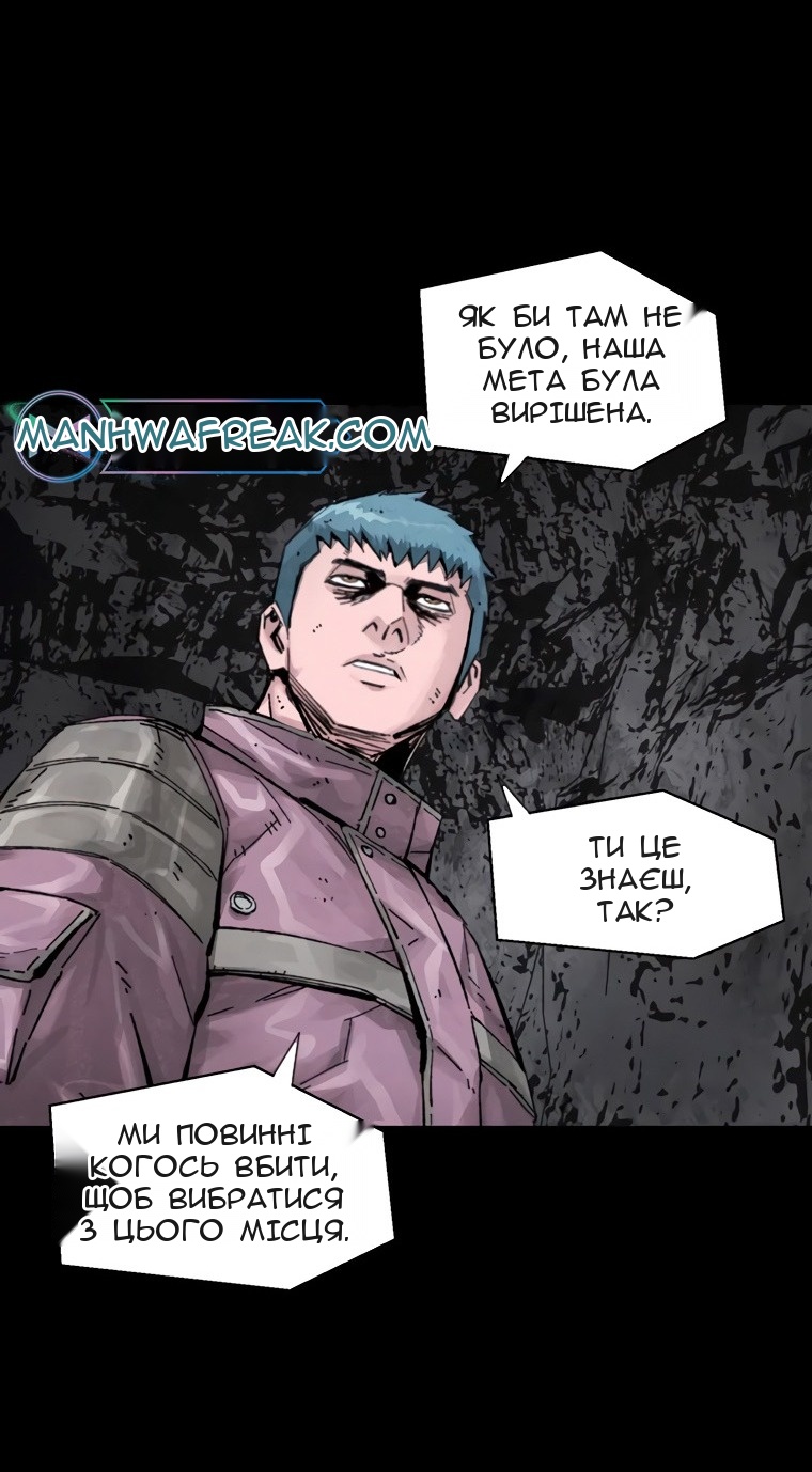 Сторінка 24