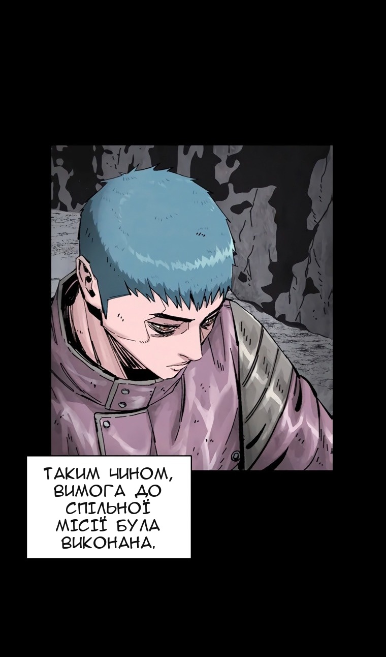 Сторінка 39