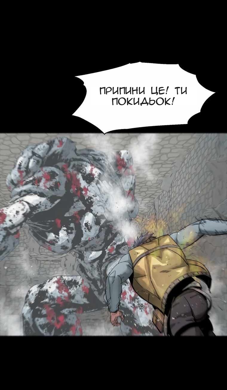 Сторінка 64
