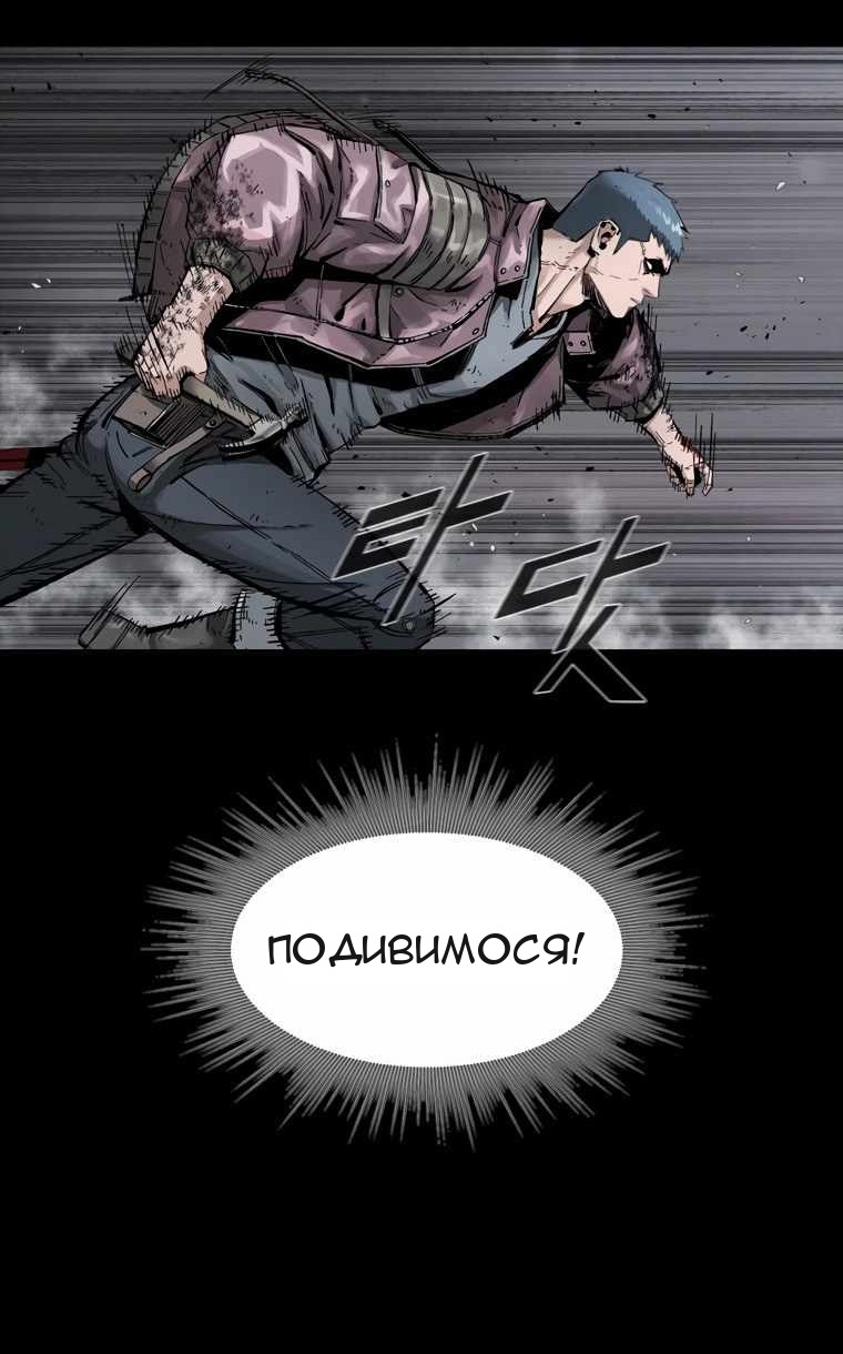 Сторінка 10