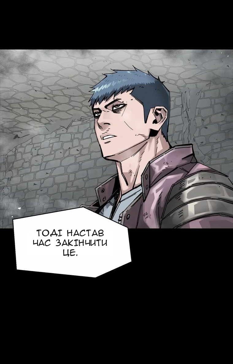 Сторінка 63