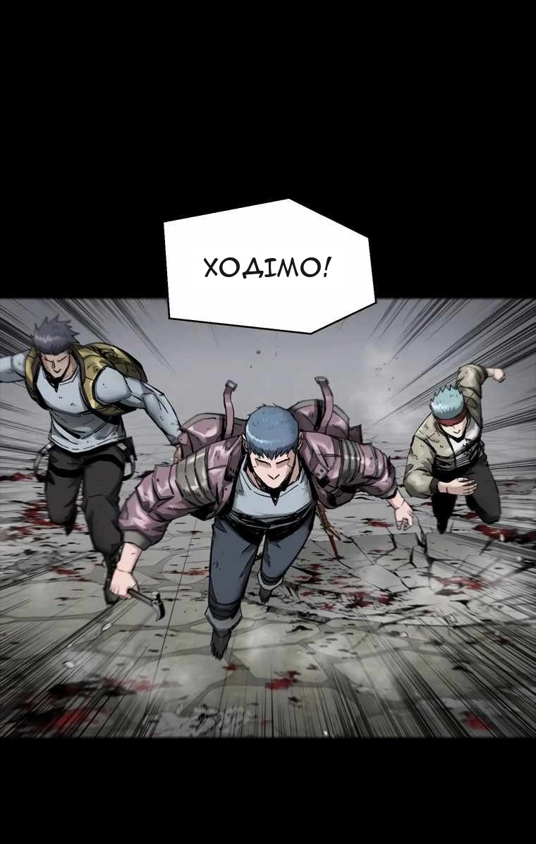 Сторінка 64