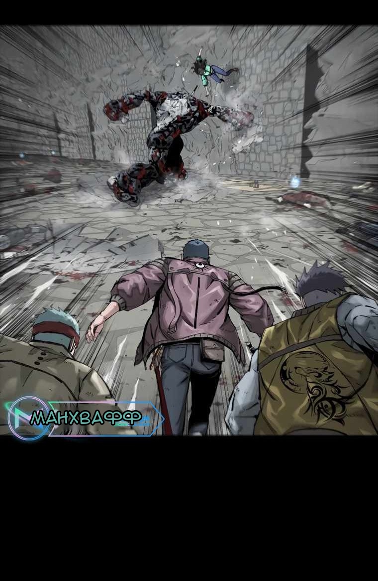 Сторінка 5
