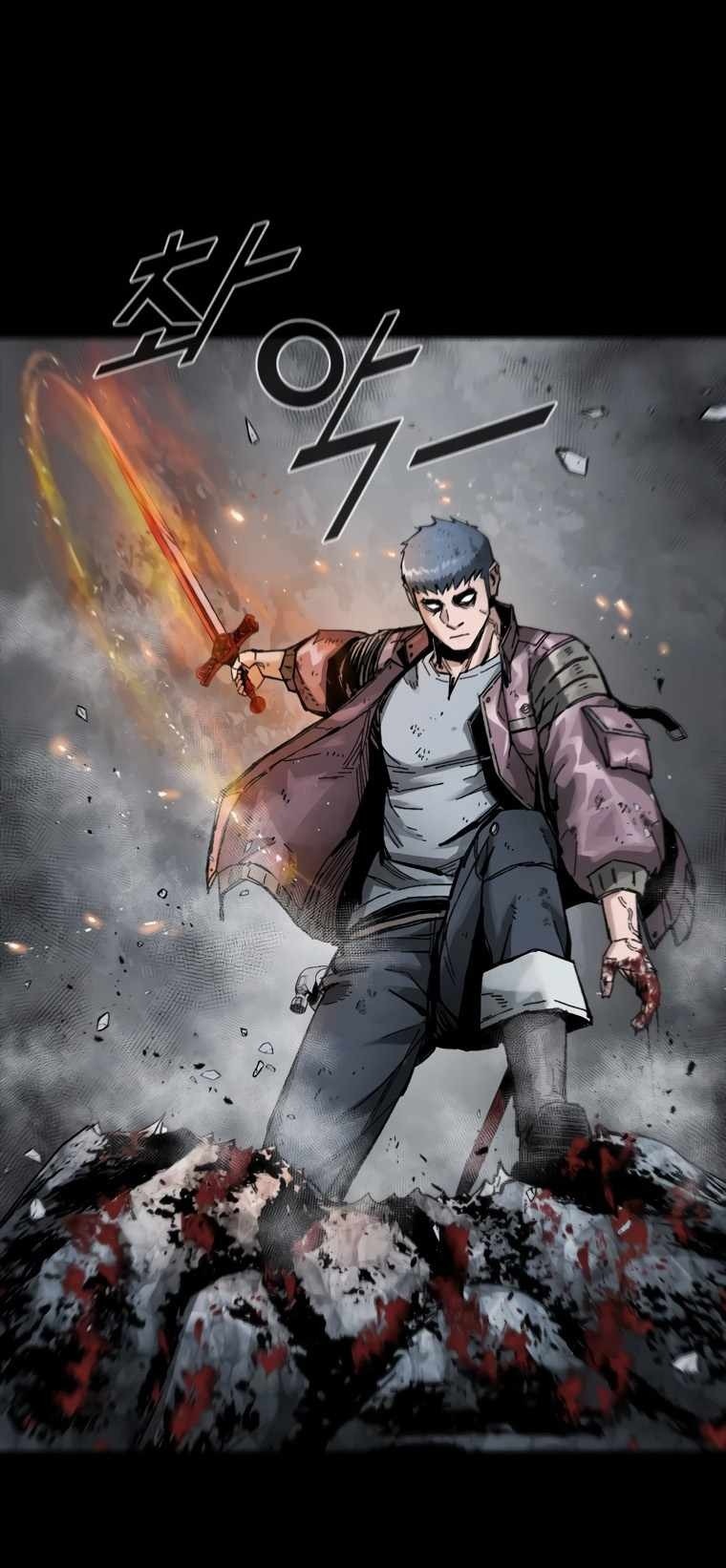 Сторінка 25