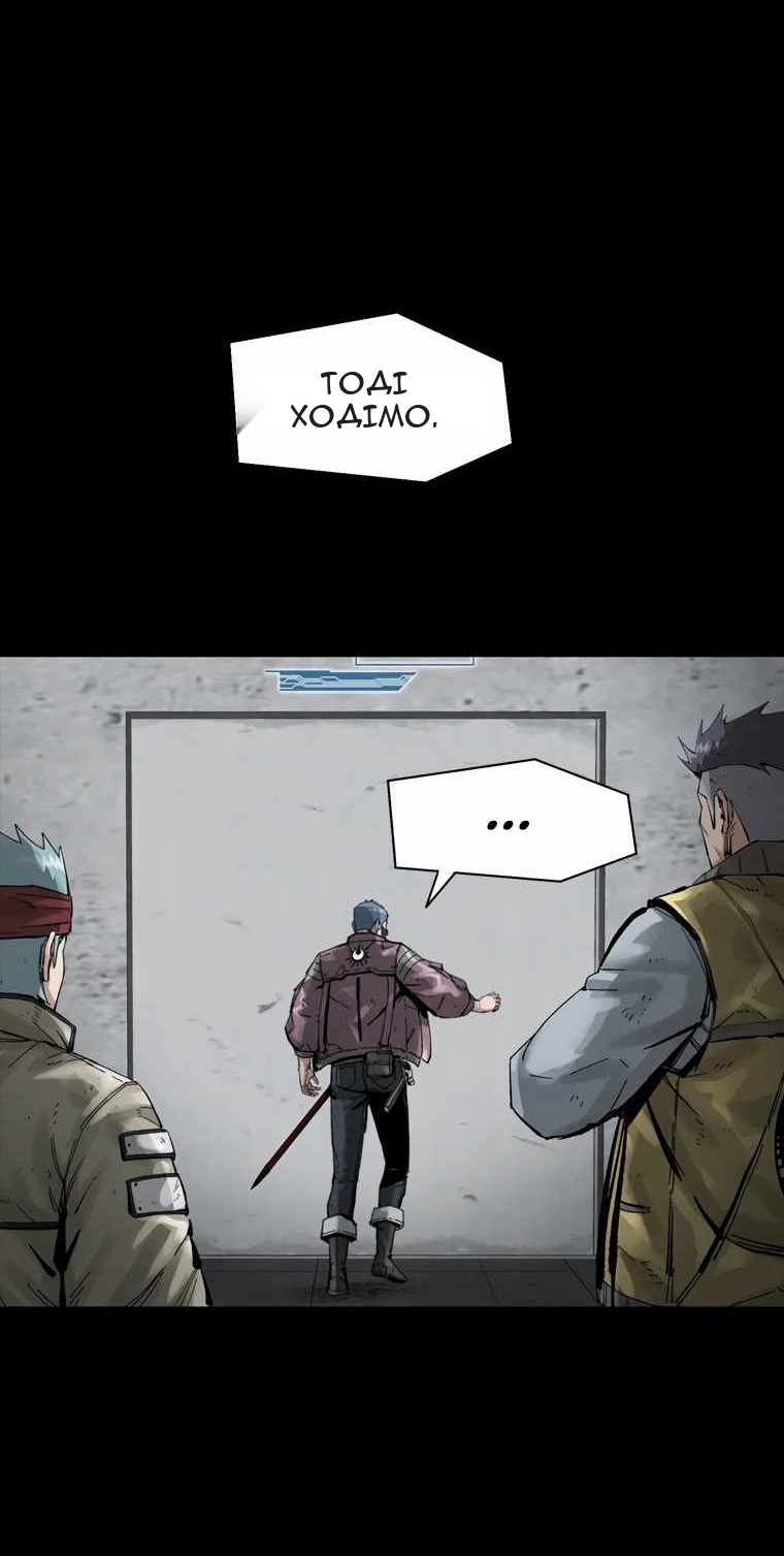 Сторінка 21
