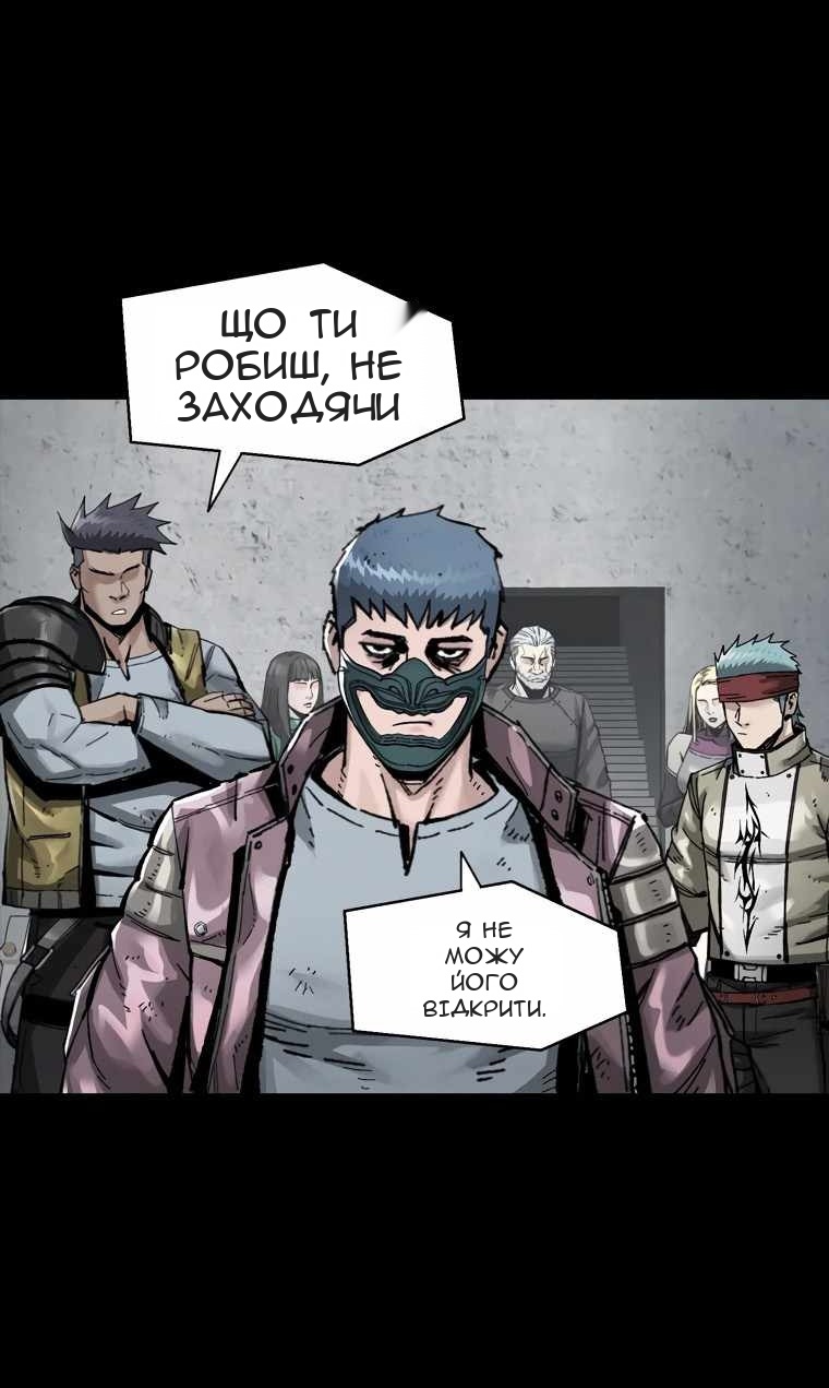 Сторінка 22