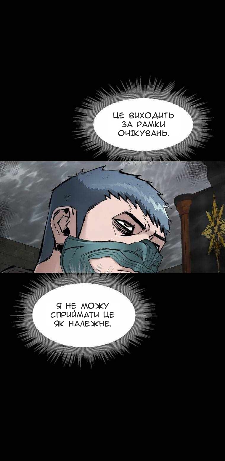Сторінка 9
