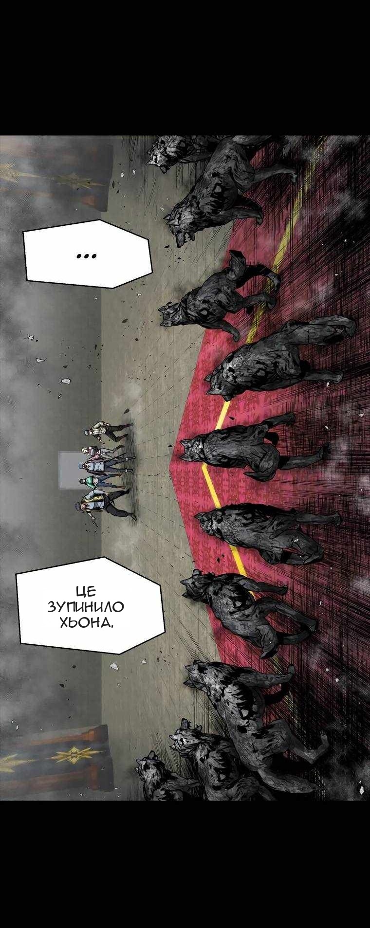 Сторінка 27