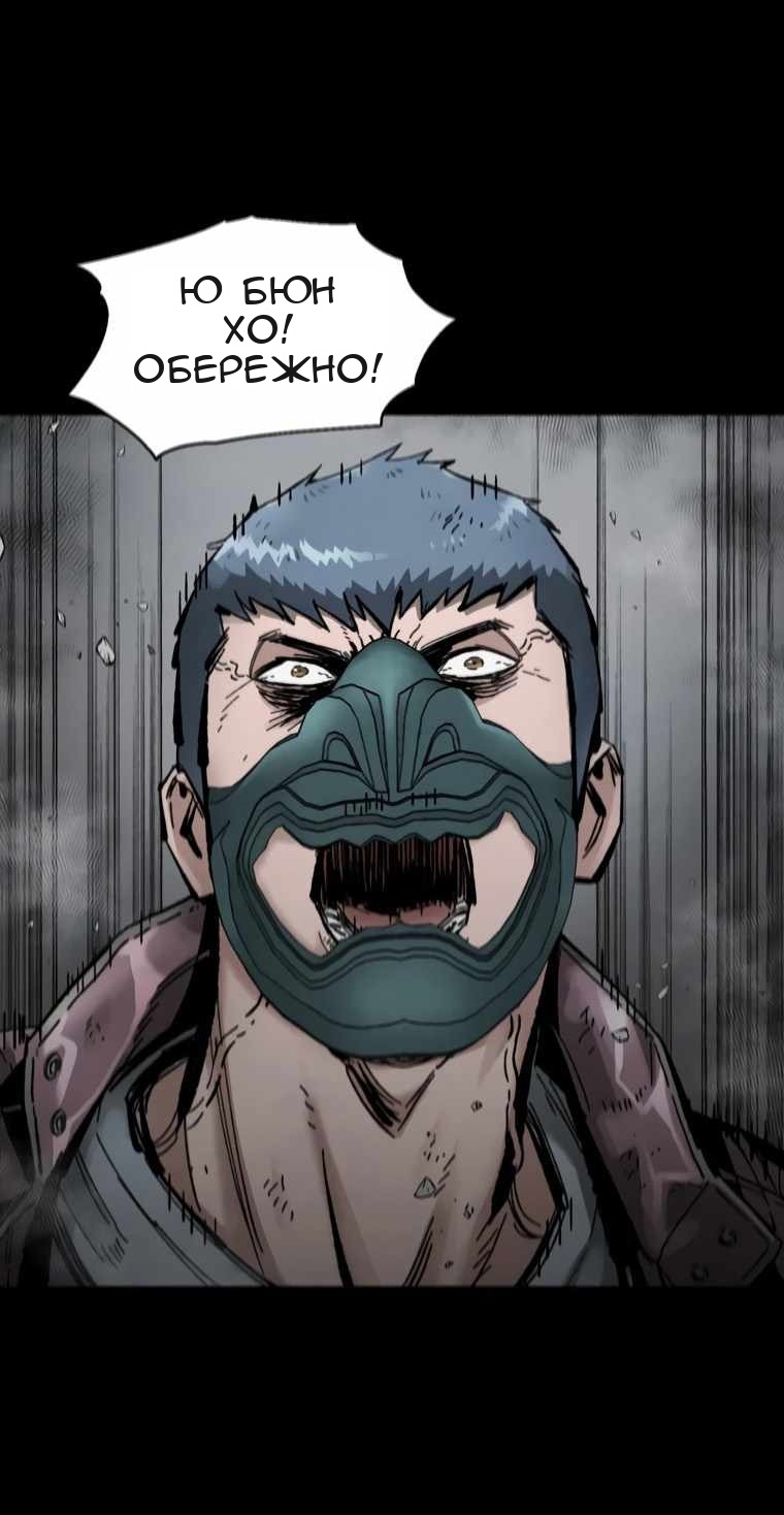 Сторінка 15