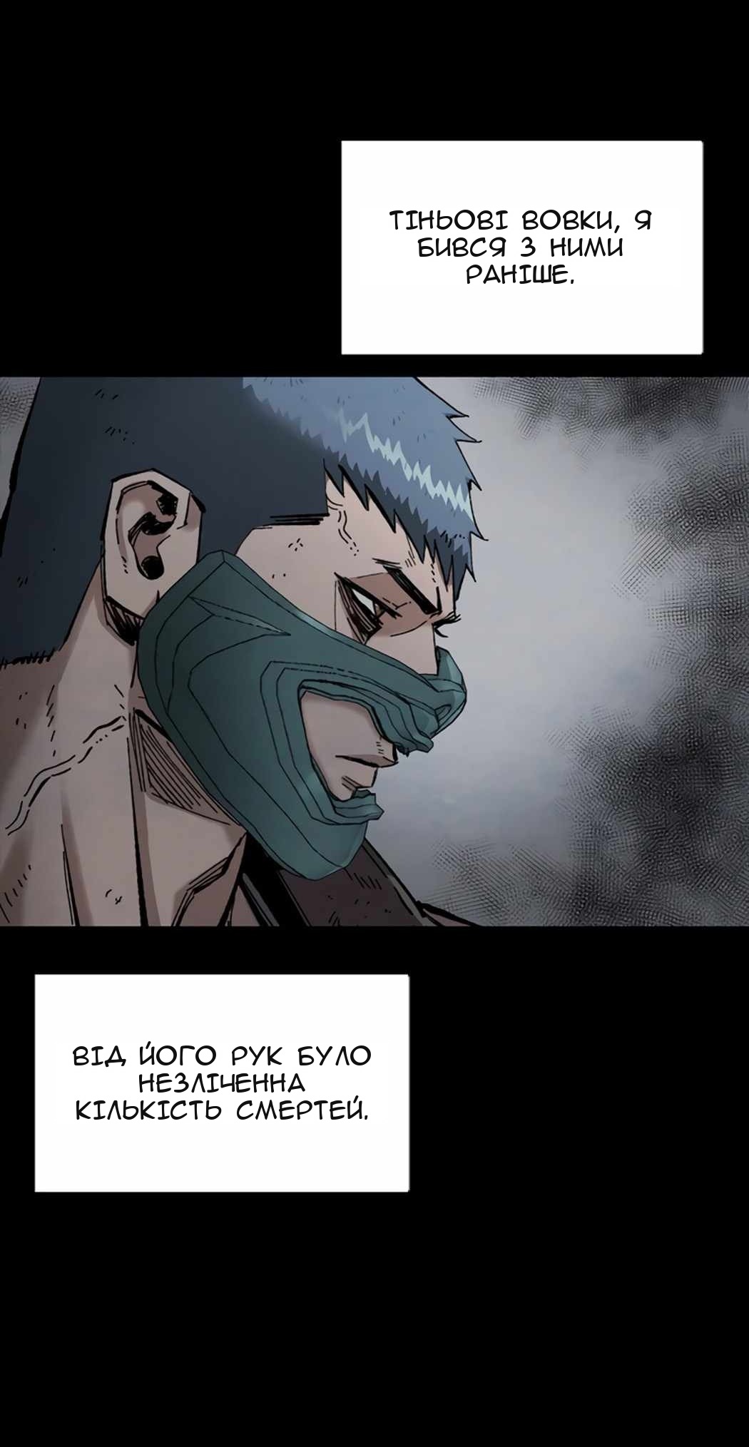 Сторінка 22