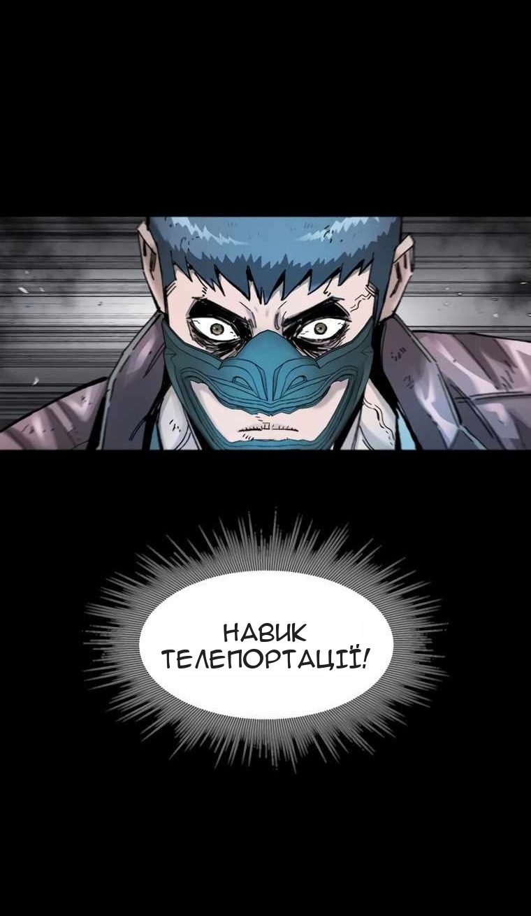 Сторінка 17