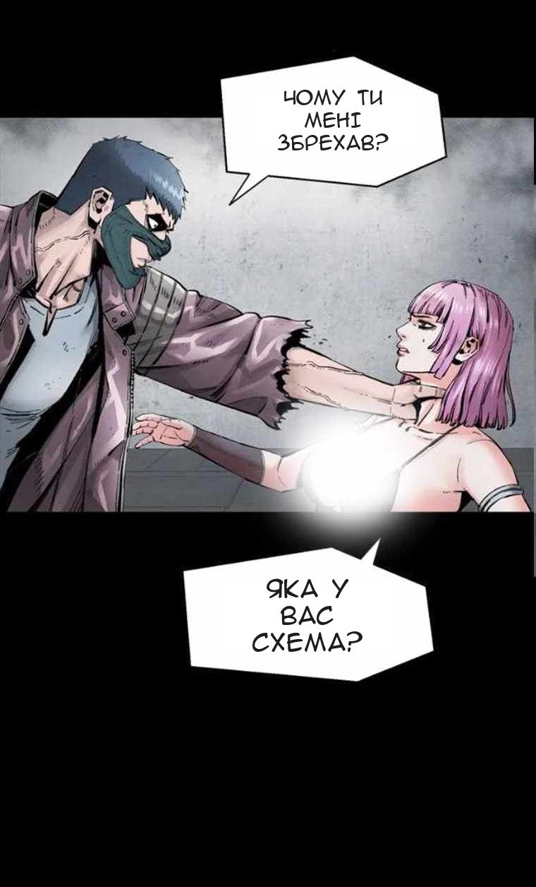 Сторінка 9