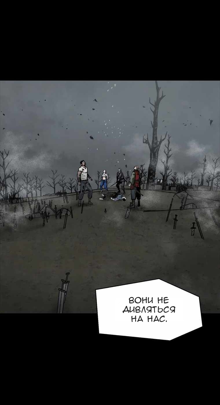 Сторінка 37