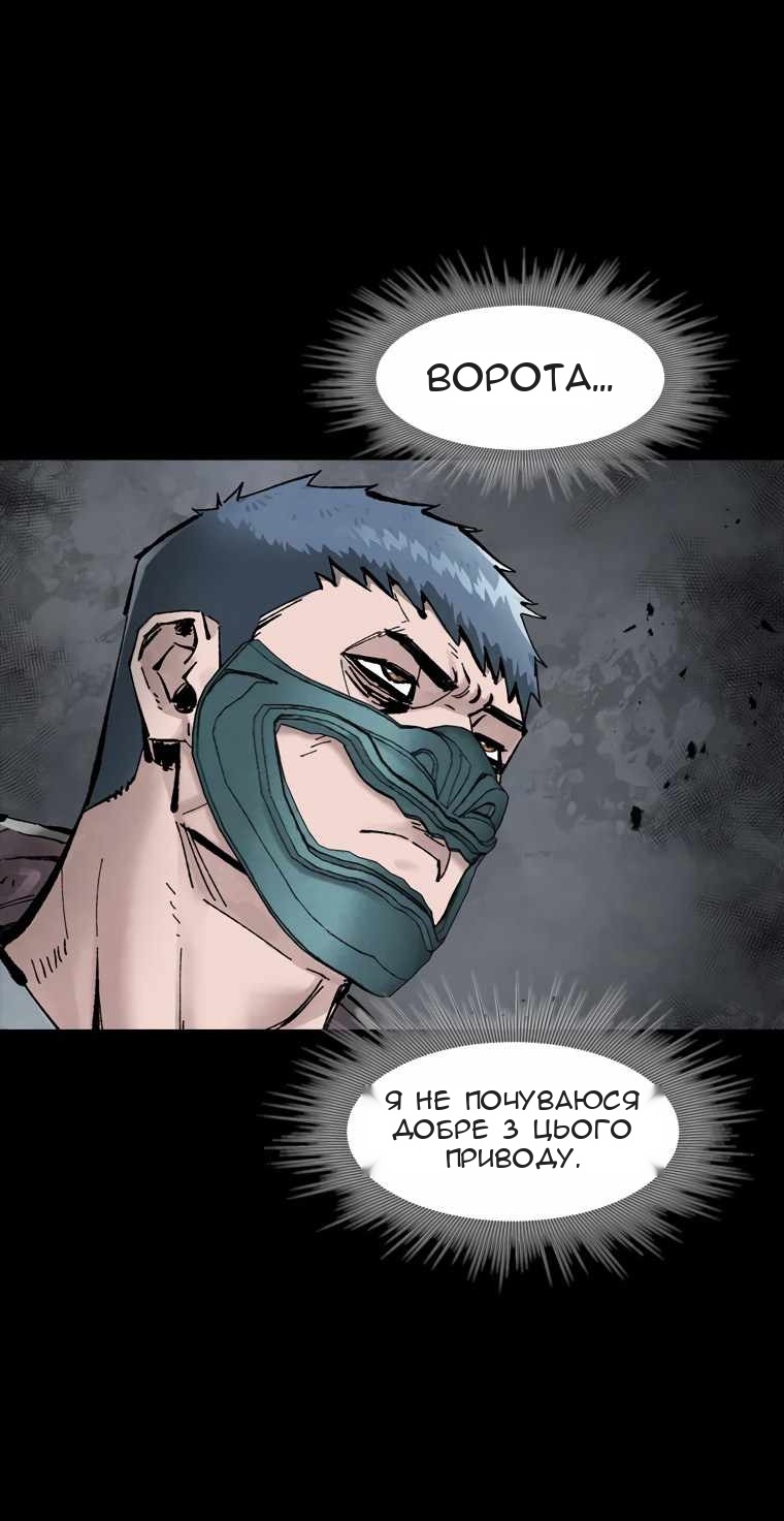 Сторінка 40