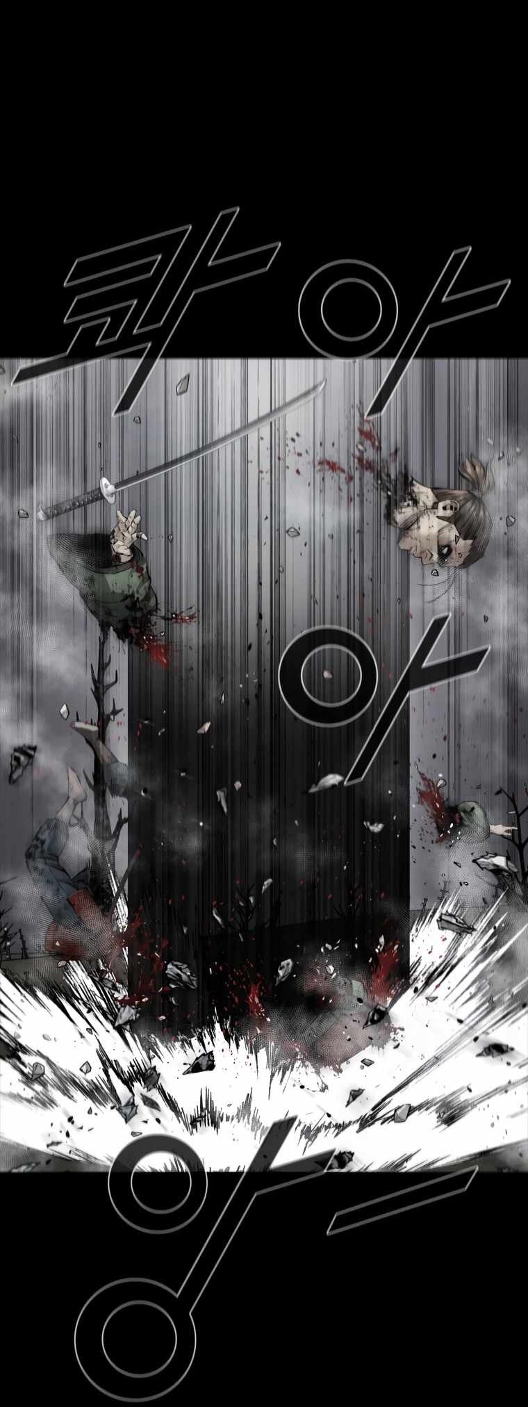 Сторінка 46