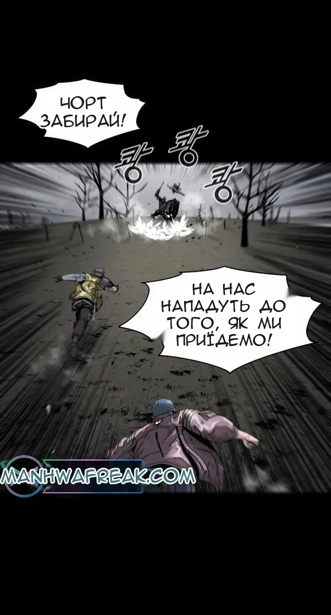 Сторінка 19