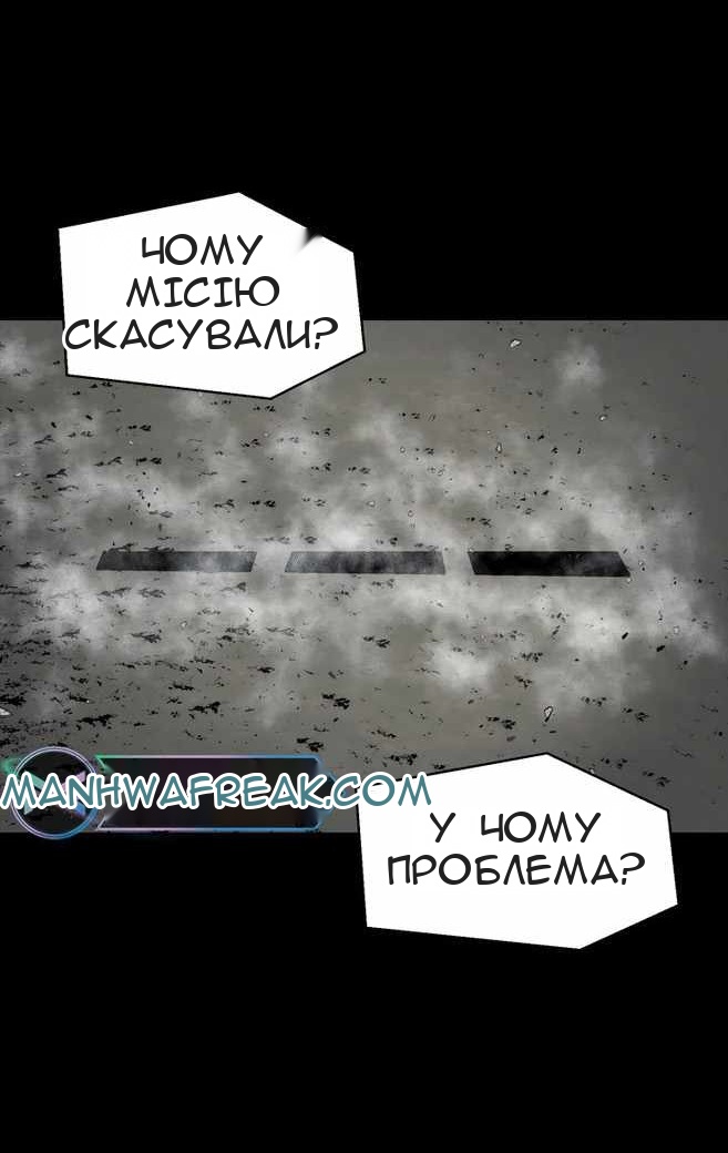 Сторінка 27