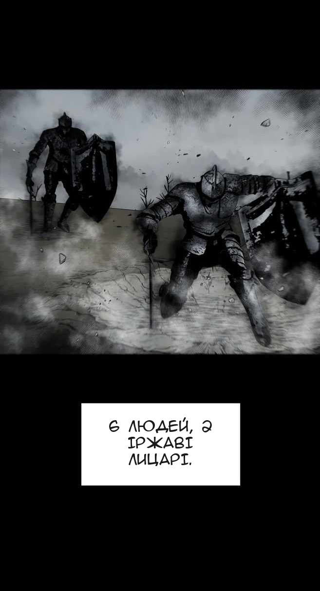 Сторінка 41