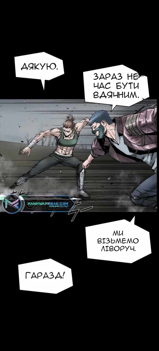 Сторінка 10