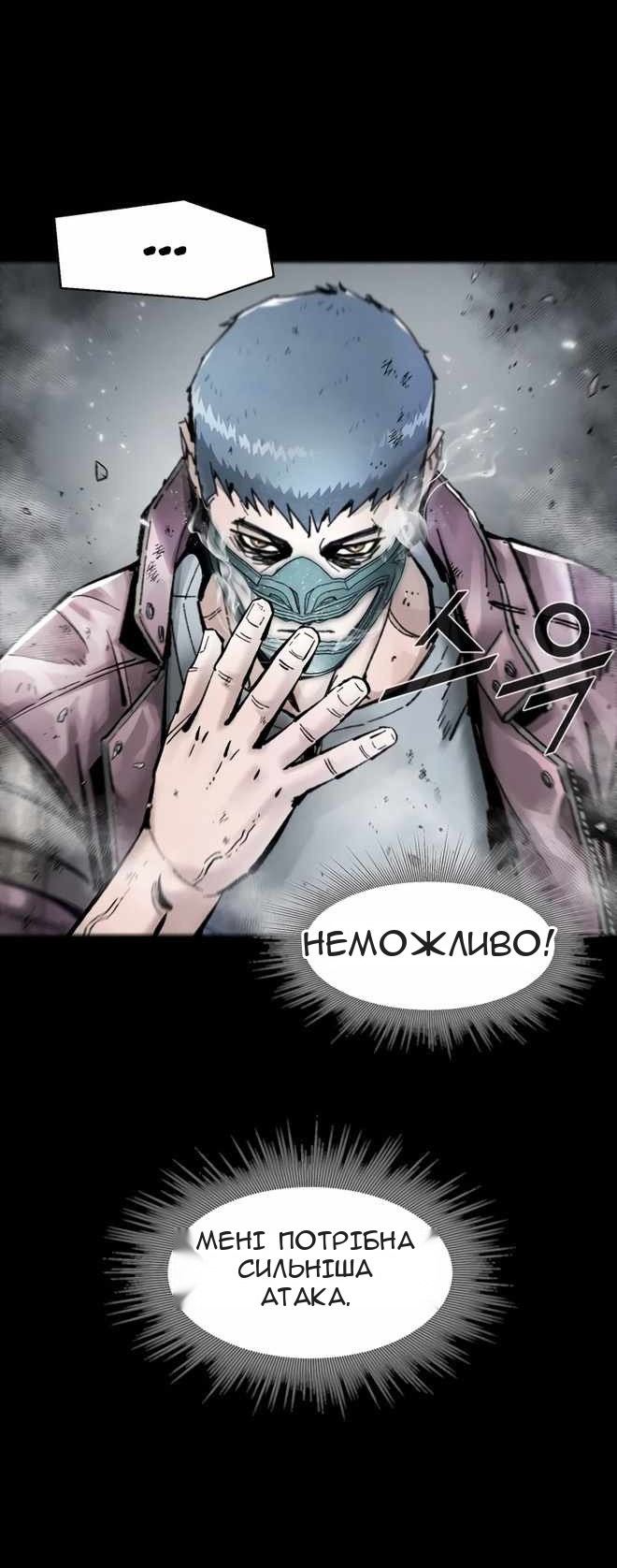 Сторінка 35