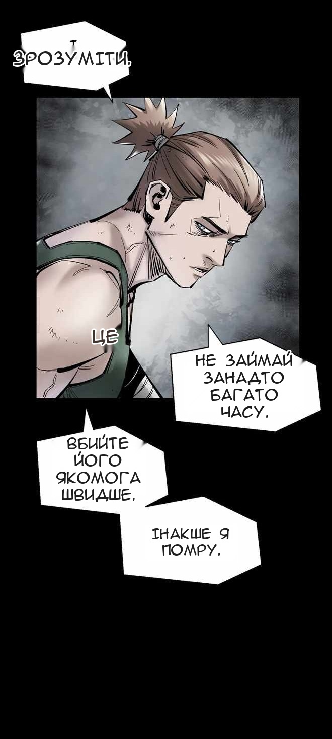 Сторінка 37