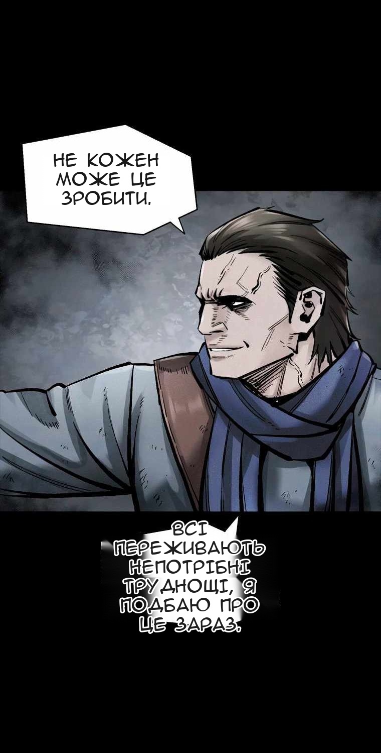 Сторінка 15