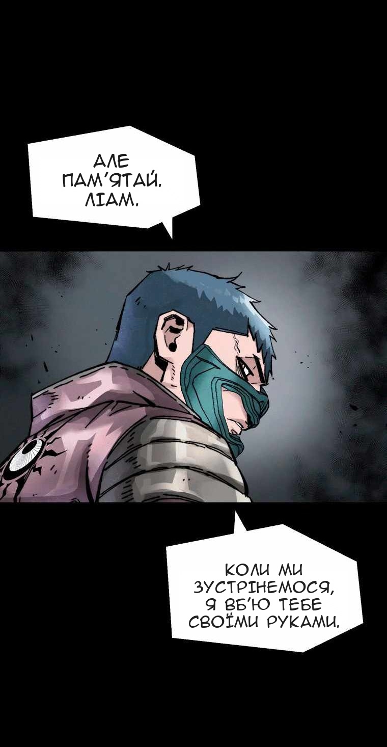Сторінка 45