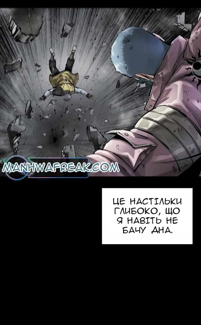 Сторінка 26