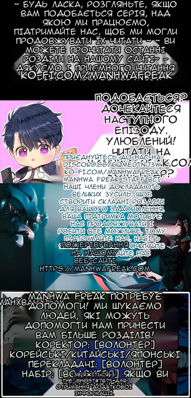 Сторінка 64