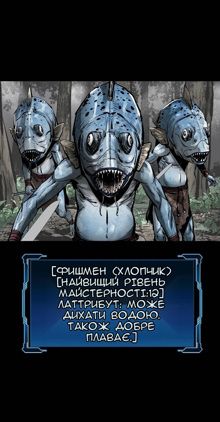 Сторінка 63