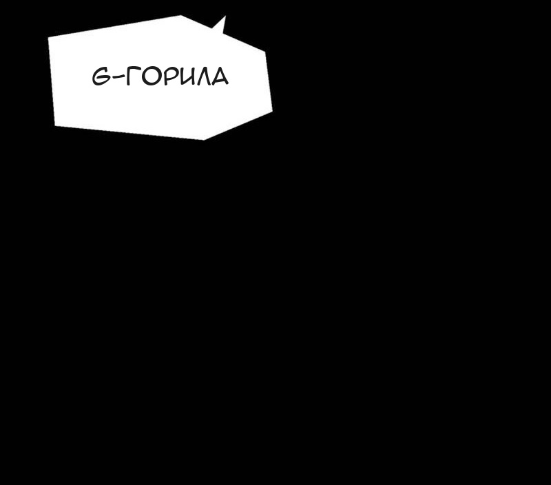 Сторінка 14