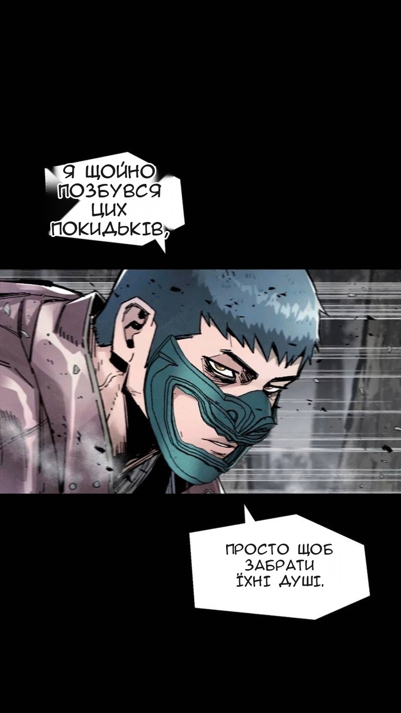 Сторінка 22