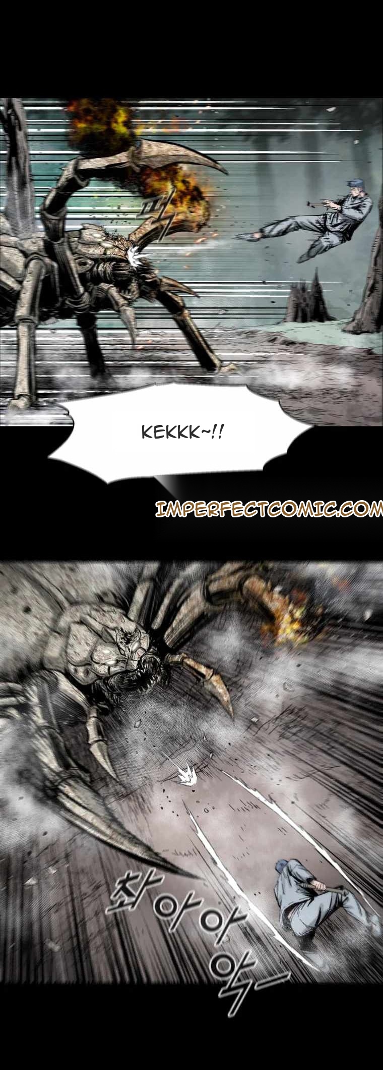 Сторінка 9