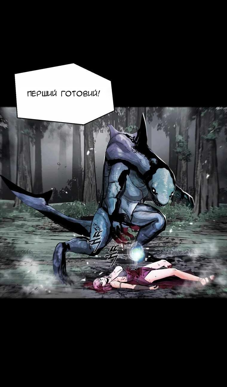Сторінка 7