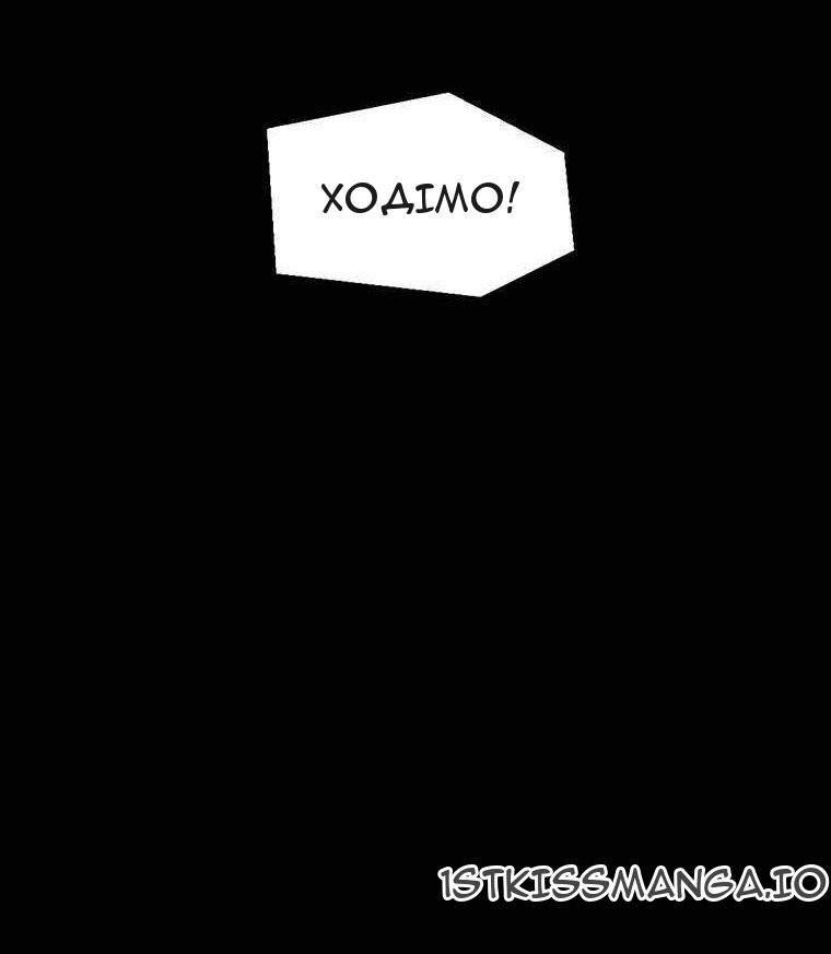 Сторінка 37