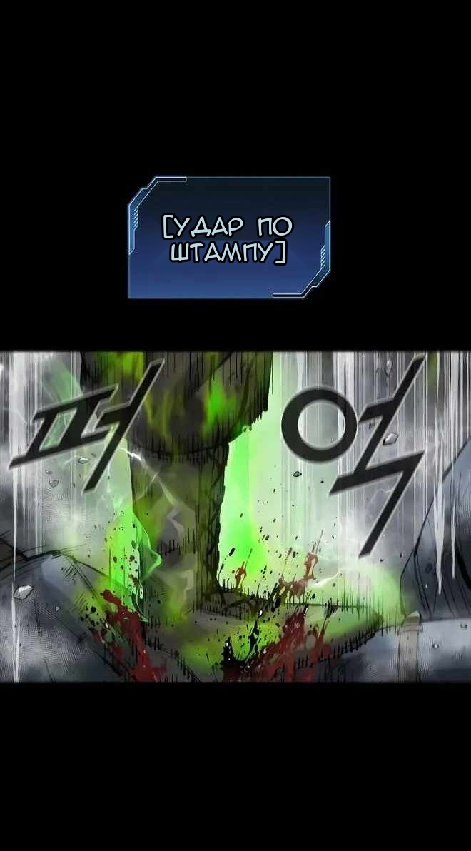 Сторінка 17
