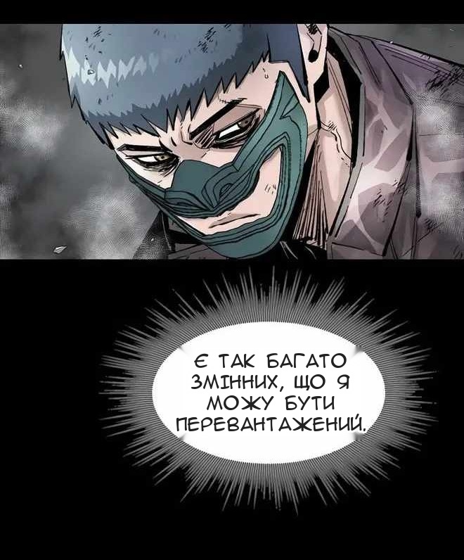 Сторінка 40