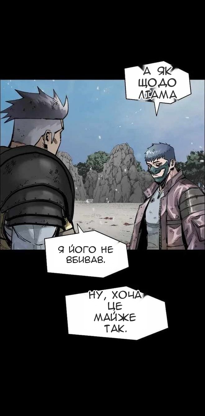 Сторінка 64