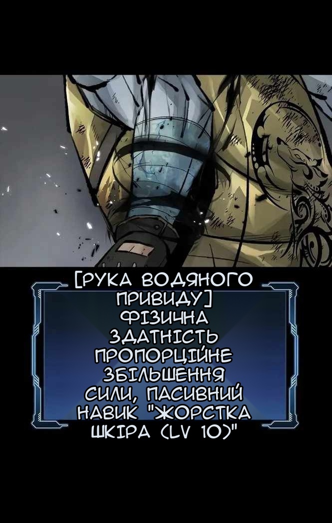 Сторінка 3