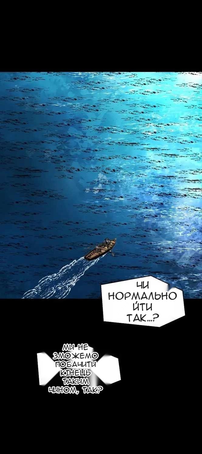 Сторінка 11
