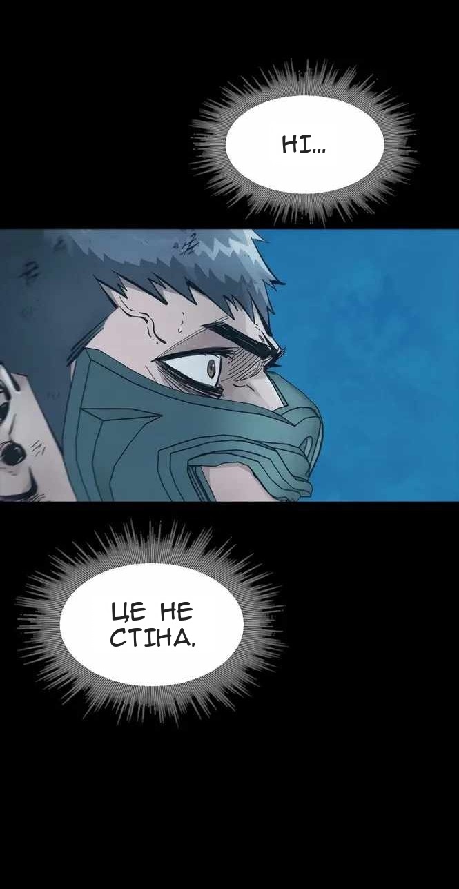Сторінка 39