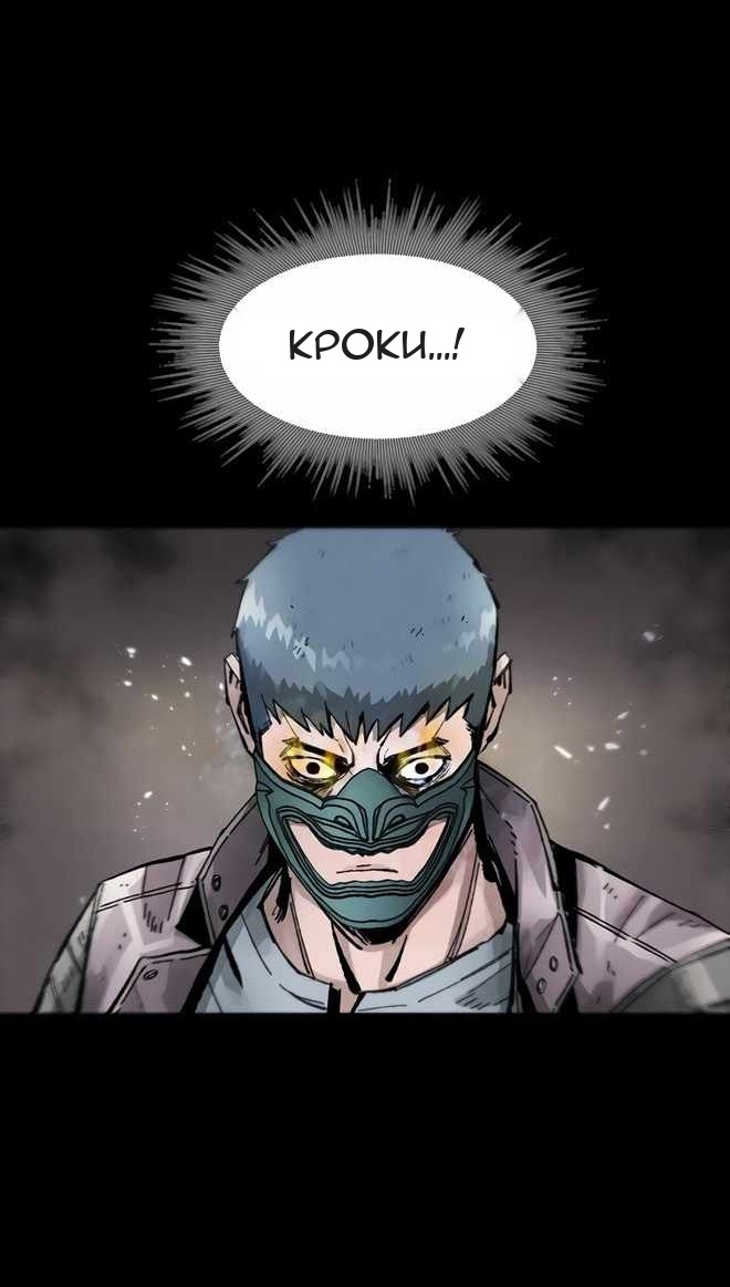 Сторінка 6