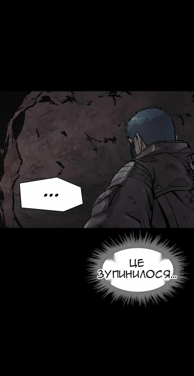 Сторінка 10